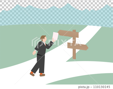 人生十字路口的象形人物插畫 110130145