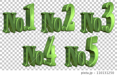 3DCG文字［No.1/No.2/No.3/No.4/No.5］グリーン,緑 110131250