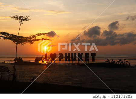 Beautiful sky in the morning at Saphanhin public beach, Phuket, Thailand. 110131802
