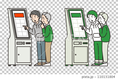 Illustration of a young man teaching old people how to use kiosks Illustration of a young man teaching old people how to use kiosks 110131804