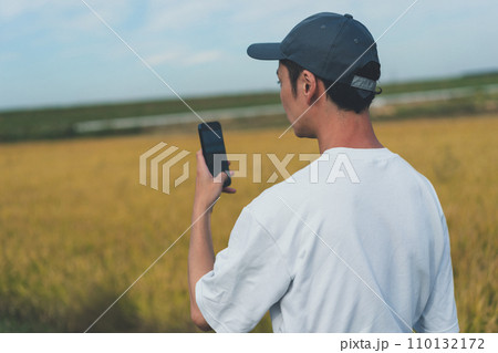 rice farming 110132172