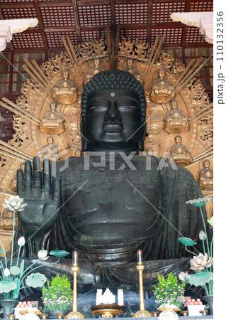 奈良 華厳宗大本山東大寺 奈良の大仏(廬舎那仏) 奈良 華厳宗大本山東大寺 奈良の大仏(廬舎那仏) 110132356