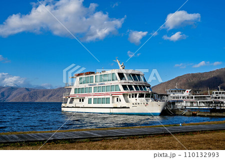 晩秋の十和田湖 晩秋の十和田湖 110132993