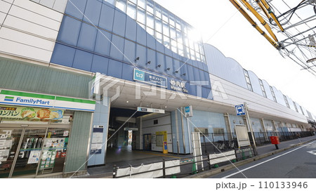 東京メトロ、東西線の妙典駅北口出入口 東京メトロ、東西線の妙典駅北口出入口 110133946