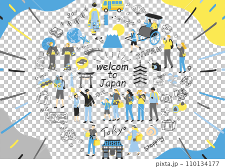 日本観光を楽しむ外国人 日本観光を楽しむ外国人 110134177