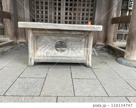 諏訪大社上社前宮 諏訪大社上社前宮 110134747