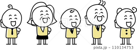 照れて頭に手をあてる笑顔の人たちのイラストセット 110134753