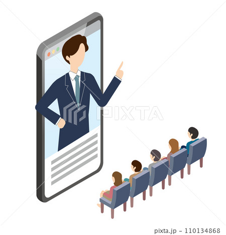 オンラインセミナー　スマホ視聴 110134868