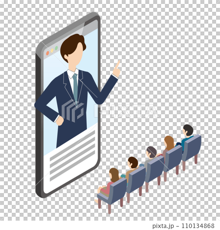 オンラインセミナー　スマホ視聴 110134868