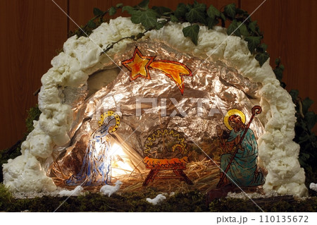 Nativity Scene 110135672
