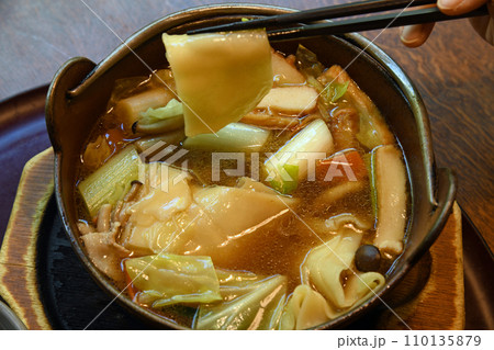 上州名物　おっきりこみ 110135879
