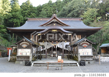温泉神社、拝殿、福島県いわき市 110136085