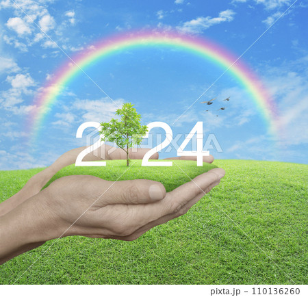 Happy new year 2024 ecological cover concept 110136260