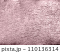 Gold background. Gold metallic texture. Trendy template for holiday. 110136314