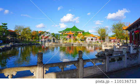 中国庭園 燕趙園 鳥取県東伯郡湯梨浜町 中国庭園 燕趙園 鳥取県東伯郡湯梨浜町 110136713