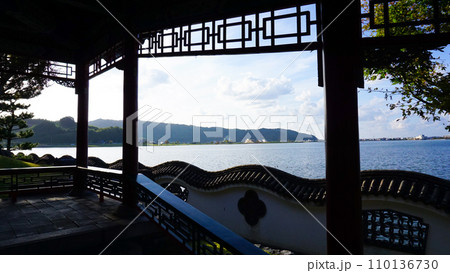 中国庭園 燕趙園 鳥取県東伯郡湯梨浜町 110136730