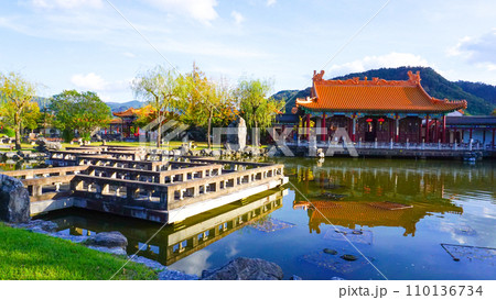 中国庭園 燕趙園 鳥取県東伯郡湯梨浜町 110136734