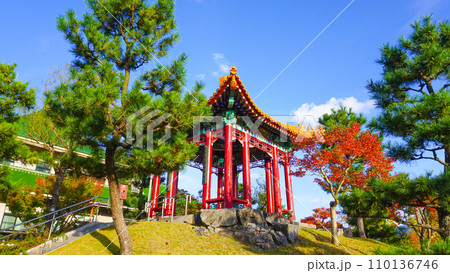 中国庭園 燕趙園 鳥取県東伯郡湯梨浜町 中国庭園 燕趙園 鳥取県東伯郡湯梨浜町 110136746