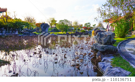 中国庭園 燕趙園 鳥取県東伯郡湯梨浜町 中国庭園 燕趙園 鳥取県東伯郡湯梨浜町 110136751
