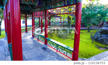 中国庭園 燕趙園 鳥取県東伯郡湯梨浜町 中国庭園 燕趙園 鳥取県東伯郡湯梨浜町 110136755