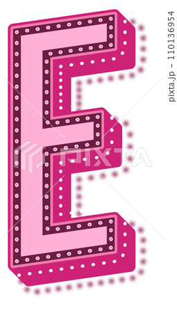 Valentine Pink Dotted Alphabet Letter E Valentine Pink Dotted Alphabet Letter E 110136954