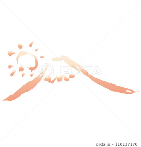 山と太陽の墨絵風イラスト　ベクター 110137170