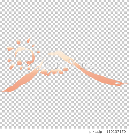 山と太陽の墨絵風イラスト　ベクター 110137170