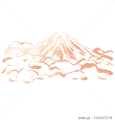 墨絵風の山のイラスト素材 ベクター 墨絵風の山のイラスト素材 ベクター 110137178