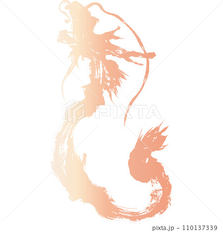 龍・ドラゴンの墨絵風(桃色)のイラスト素材 ベクター 龍・ドラゴンの墨絵風(桃色)のイラスト素材 ベクター 110137339