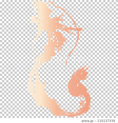 龍・ドラゴンの墨絵風(桃色)のイラスト素材 ベクター 龍・ドラゴンの墨絵風(桃色)のイラスト素材 ベクター 110137339