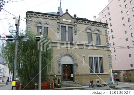 もりおか啄木・賢治青春館 110139027