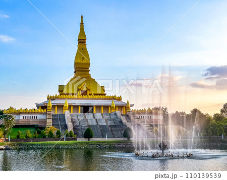 Chedi Maha Mongkol Bua in Roi Et in Thailand Chedi Maha Mongkol Bua in Roi Et in Thailand 110139539