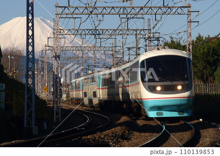 小田急20000形　RSE　 110139853