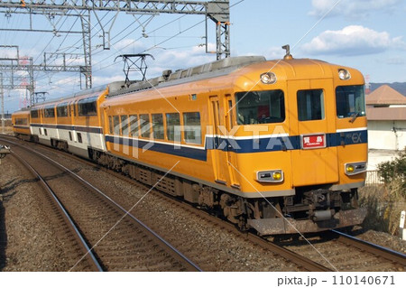 近鉄30000系ビスタカー 110140671