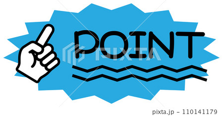 POINTのイラスト 青 POINTのイラスト 青 110141179