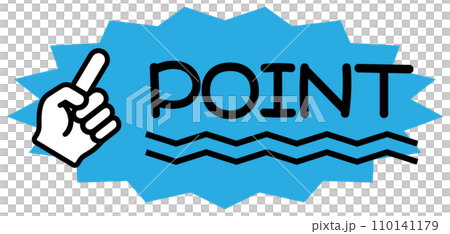 POINTのイラスト 青 POINTのイラスト 青 110141179