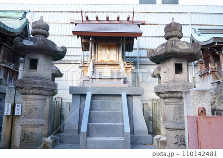 高牟神社（恋の三社巡り）　祖霊社 110142481