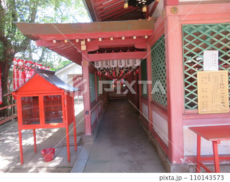 長田神社 長田神社 110143573