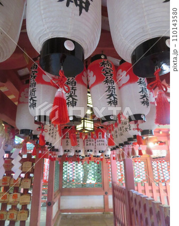 長田神社 長田神社 110143580