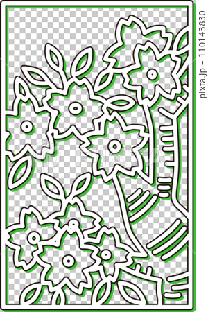 カラーシャドウシンプル花札 弥生 桜 3月 桜のカス カラーシャドウシンプル花札 弥生 桜 3月 桜のカス 110143830