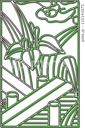 カラーシャドウ花札　菖蒲　八橋　杜若　皐月　5月　菖蒲に八橋 110143873