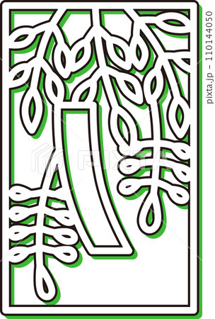 カラーシャドウミニ花札　卯月　藤　赤短　4月　藤に赤短 110144050