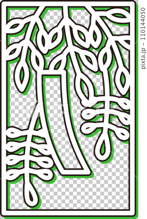 Color Shadow Mini 花札卯月 紫藤紅短款 四月紫藤紅短款 110144050