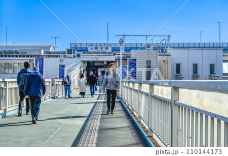 横浜市磯子区の都市風景 磯子駅 横浜市磯子区の都市風景 磯子駅 110144173