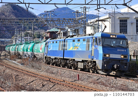 中央本線　四方津ー上野原　JR貨物　EH200-4（高崎） 110144703