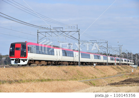 総武本線　佐倉ー物井　JR東日本　E253系　Ne-201編成（鎌倉）　成田エクスプレス　NEX 110145356