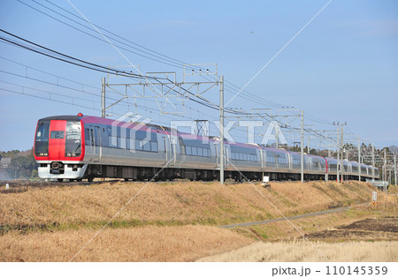 総武本線 佐倉ー物井 JR東日本 E253系 Ne-201編成(鎌倉) 成田エクスプレス 総武本線 佐倉ー物井 JR東日本 E253系 Ne-201編成(鎌倉) 成田エクスプレス 110145359