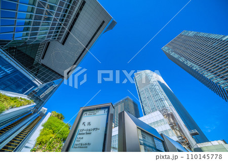 日本の東京都市景観 本日開業の虎ノ門ヒルズステーションタワー、新摩天楼などを望む＝令和5年10月6日 110145778