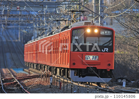 中央本線 四方津ー上野原 JR東日本 201系 H7編成(豊田) 中央特快 中央本線 四方津ー上野原 JR東日本 201系 H7編成(豊田) 中央特快 110145806