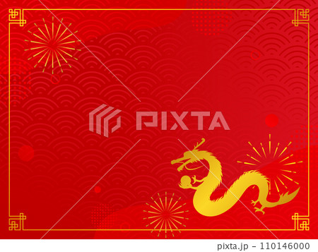 2024年 春節 背景 chinese new year お正月 新年 110146000